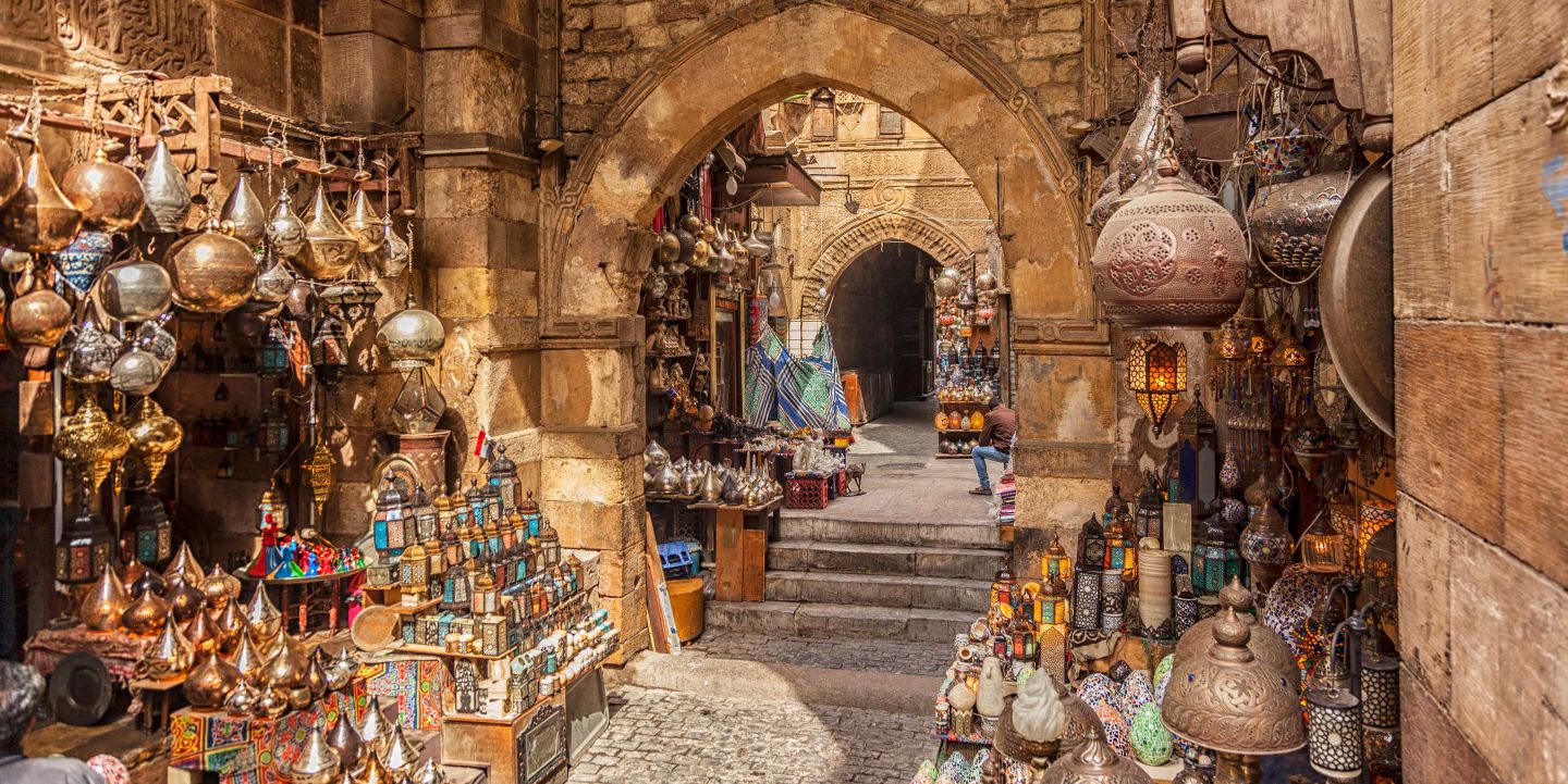 Khan el Khalili